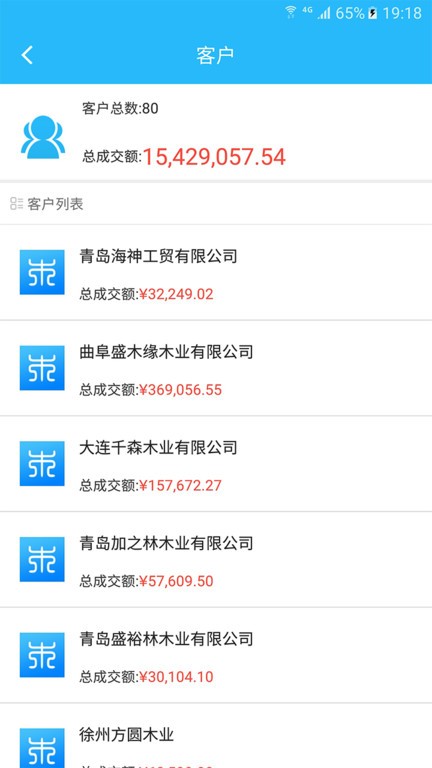 沐体育imty.com界面预览